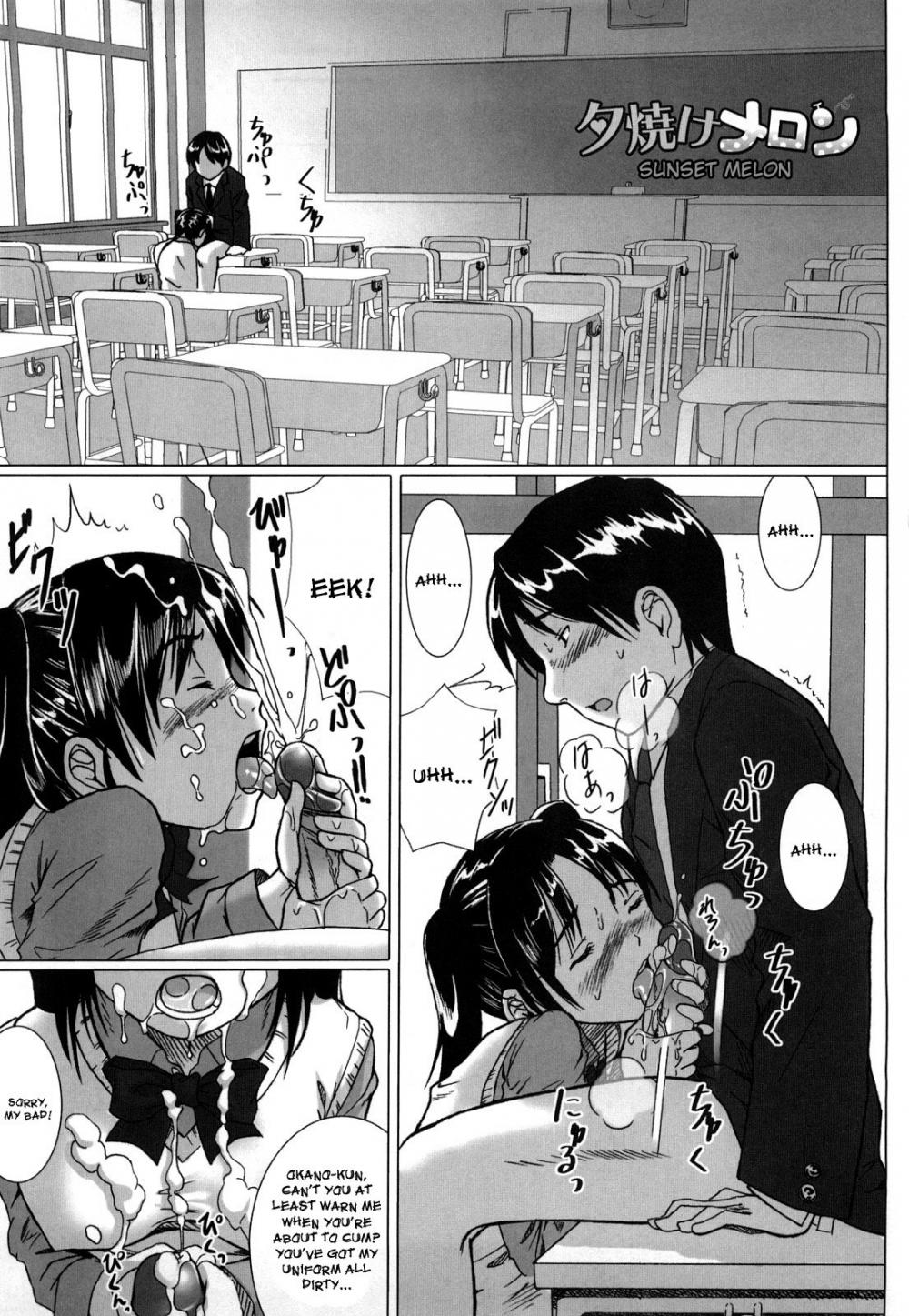 Hentai Manga Comic-Namanaka. - No condom sex + Omake-Chapter 2-1